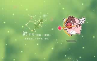 网站不给提现平台不给出款能不能教你怎么避免(图)