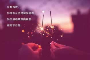 在网上黑平台取款一直失败怎么回事 处理思路（图）