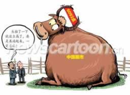 在网上黑平台出款通道一直在维护审核提现不了什么办法(图)