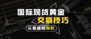 网上出款通道正在维护不给出款 操作对策(图)