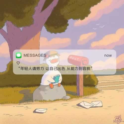 说账号异常登陆不给出款一直拖延时间 解决办法(图)