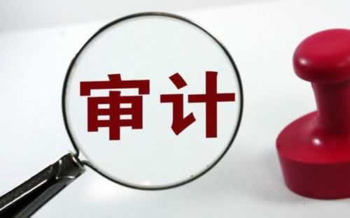 发生遇到财务清算通道维护提现不了 化解方式(图)