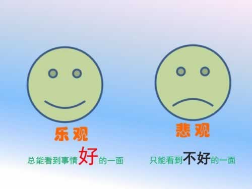 网上平台提示未回传提款失败 补救思路(图)