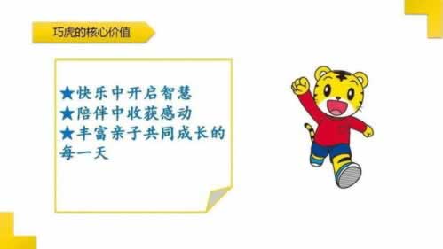 网络视讯数据未传回该怎么办（图）