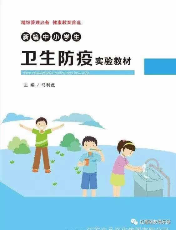 遇到注单异常一定是被黑了怎么解决问题碰到了如何挽回(图)