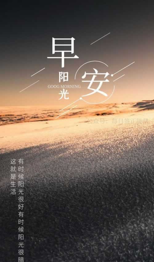 黑平台出款通道一直维护升级 处理办法(图)