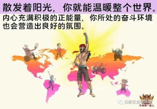 在网上黑平台提现失败说数据延时教你如何操作(图)