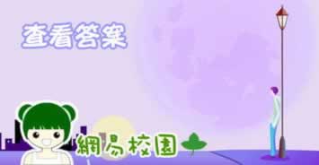 网上平台出款通道升级维护 化解思路(图)