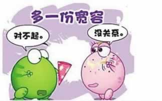 遇到平台抽查审核不能出 破解方式(图)