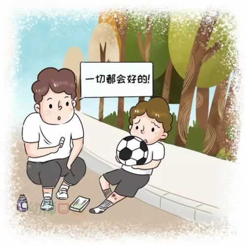 网上被黑不能提怎么办教你解决(图)