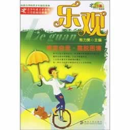 在黑平台系统提示不能出款怎么搞（图）