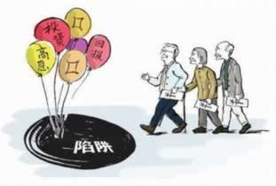 在网上黑网财务清算 破解对策(图)