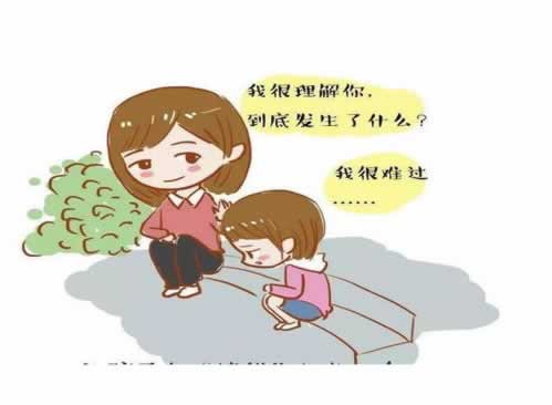 系统维护审核不给提现出款的解决方法 处理方式(图)