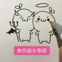 审核不让提款 补救策略(图)
