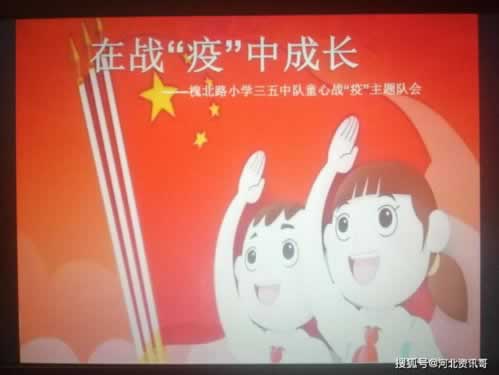 888平台不能提现 应对方案(图)