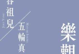 黑网提现失败说财务审核中碰到了怎么搞(图)