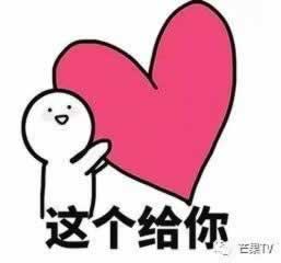 在网络财务清算不给提款教你破解(图)