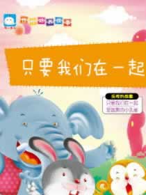 平台不给提款怎么回事有什么办法拿回吗 解决方案（图）