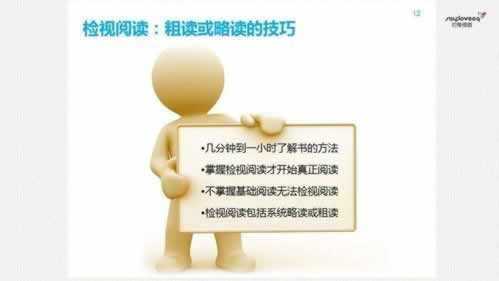 在黑网通道维护不给取款犯法吗 补救措施(图)