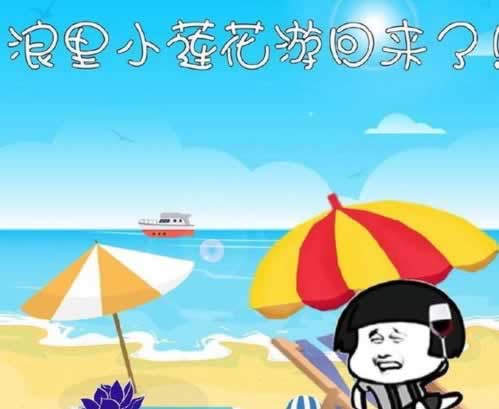 网上被黑:被黑总说异常审核出款失败 处理策略(图)