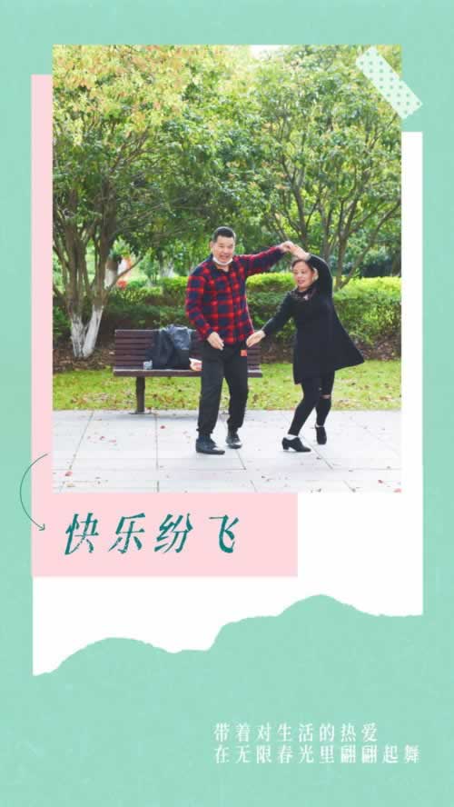 审核是真的吗大家怎么搞（图）