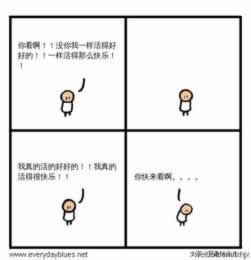 风控黑可以解除是真的吗如何处理(图)