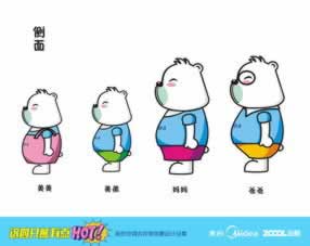 在网上被黑账户上的钱提取不出 解决办法（图）