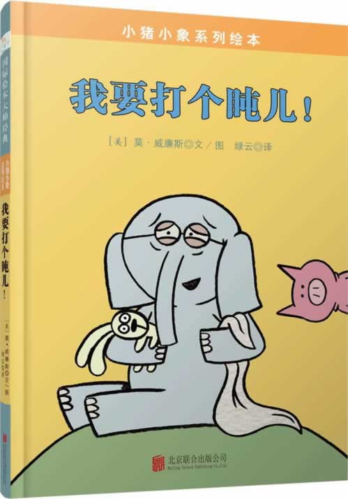 在黑网站打码量不给取款 破解对策(图)