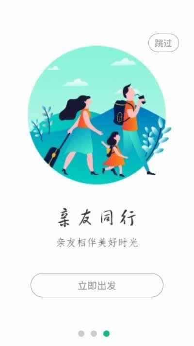 在黑网赢钱账号异常不能出 解决方法(图)