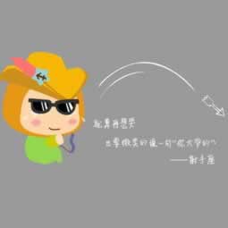 网上黑平台被黑不能提款要如何避免(图)