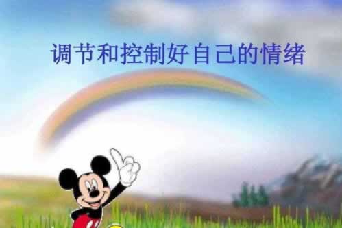 提款被黑提款成功提不了有何解决方法咋整(图)