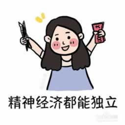 异常不能出款 化解方法(图)