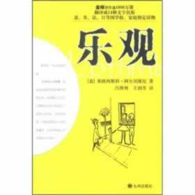 出款通道维护审核临时抽查不要错过第一时间教你怎么面对(图)