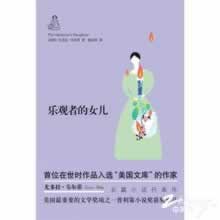 怎么解决被黑赢钱不给提款的问题 解决方式(图)
