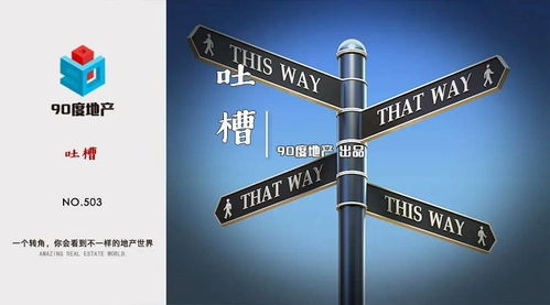 在网上平台赢钱风控审核不通过教你如何处理(图)