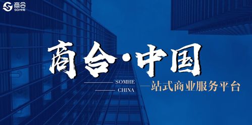黑网审核风控提取失败客服说要等等 补救策略（图）