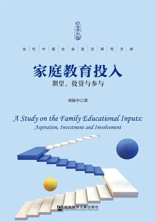 在黑平台上数据延迟取款失败 补救对策(图)