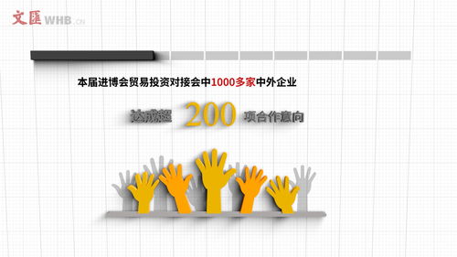 碰到平台被黑钱无法提款 处理方案(图)