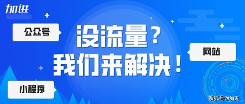 提款要打5倍流水 解决策略(图)