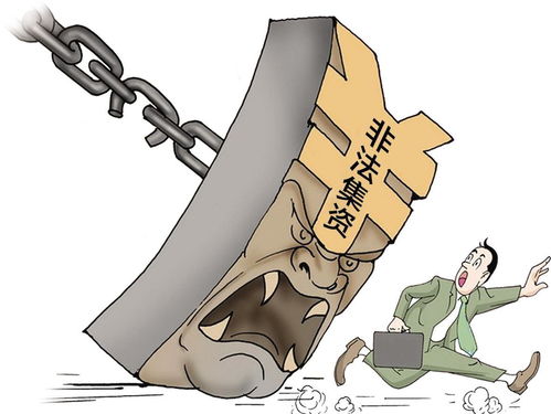 被黑还有可能提出款吗怎么处理 应对方法(图)