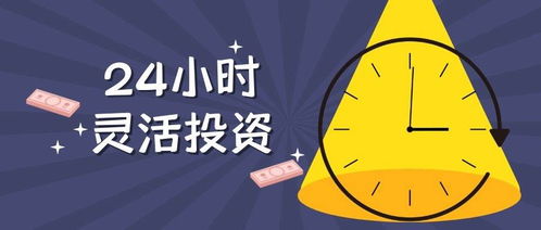 维护审核数据异常提不了现 补救对策(图)