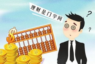 在黑网提取失败通道维护升级教你怎么办（图）