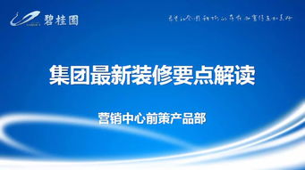 维护审核不给提款到底怎么办（图）