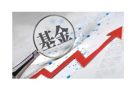 平台提现退回客服说账号异常不给出款到底怎么解决(图)