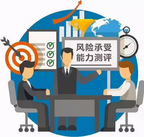 网上营前第三通道维护不能提大家怎么搞(图)