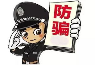 客服多次拒绝出款不让提现 破解思路(图)