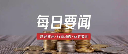 黑网提现风控审核要多久大家怎么破解（图）