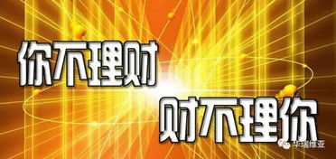 黑网站提款被黑了处理方法(图)