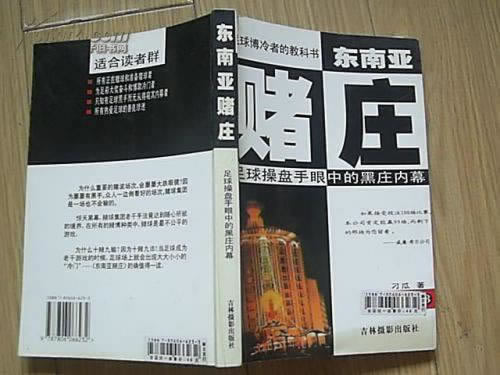 系统升级不过提款大家怎么解决（图）