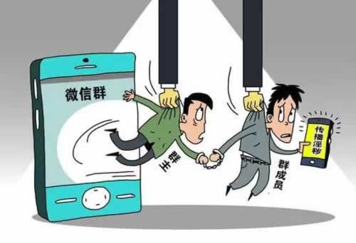 维护不给出款该怎么办碰到了怎么处理(图)